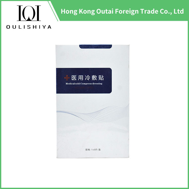 The efficacy and function of moisturizing mask
