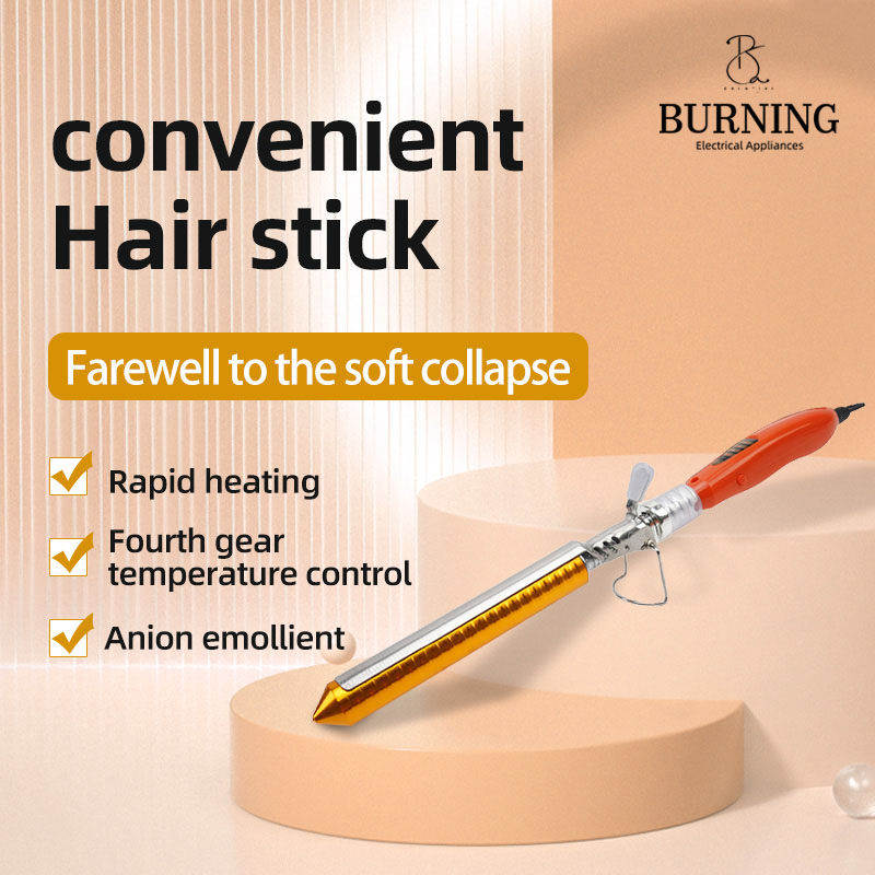 The difference between hair straighteners and curlers
