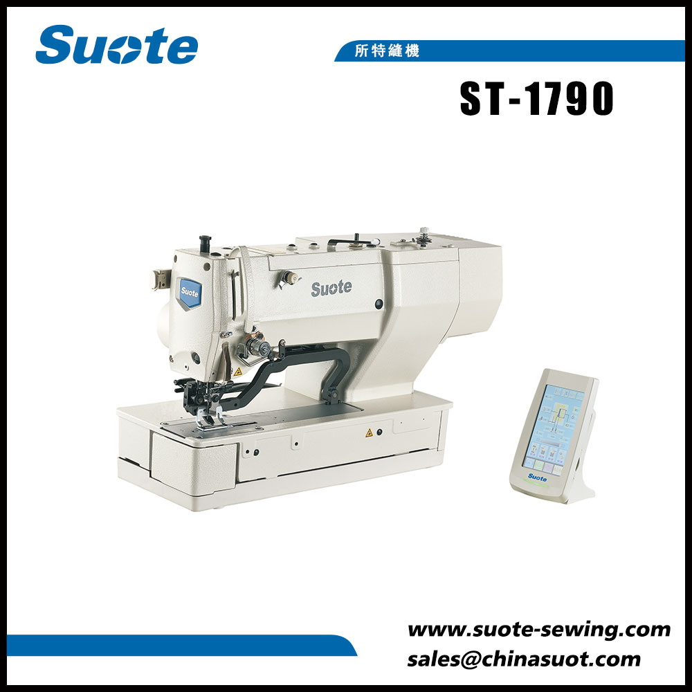 What is different about industrial sewing machine?