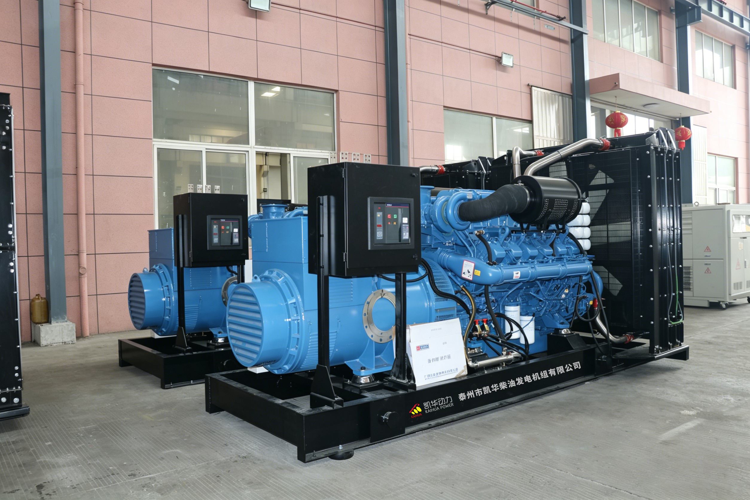 China Yuchai Generator Sets: Your Ultimate Guide to Reliable Industrial Power