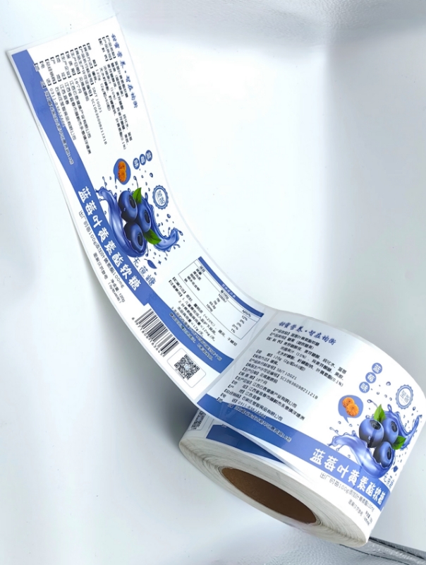 Best Food Label Factory: How to Choose the Perfect Partner for Your Brand