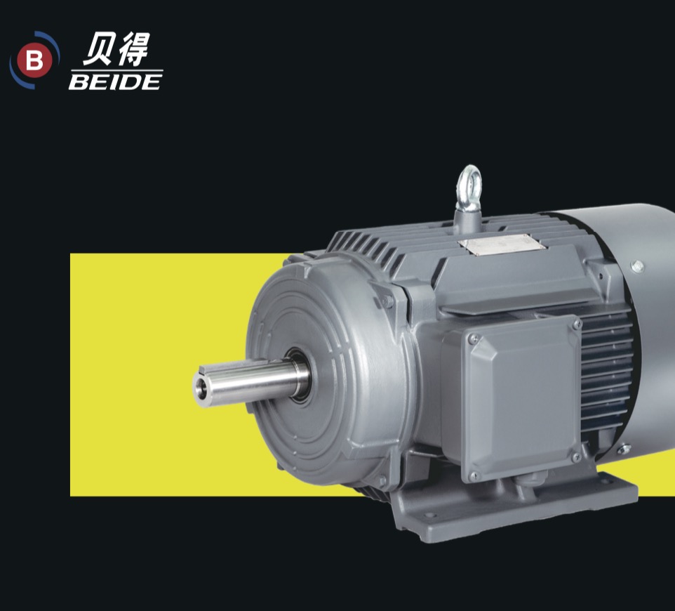 China INNOMOTICS Beide Series Motors Factory: Precision Engineering in Motion