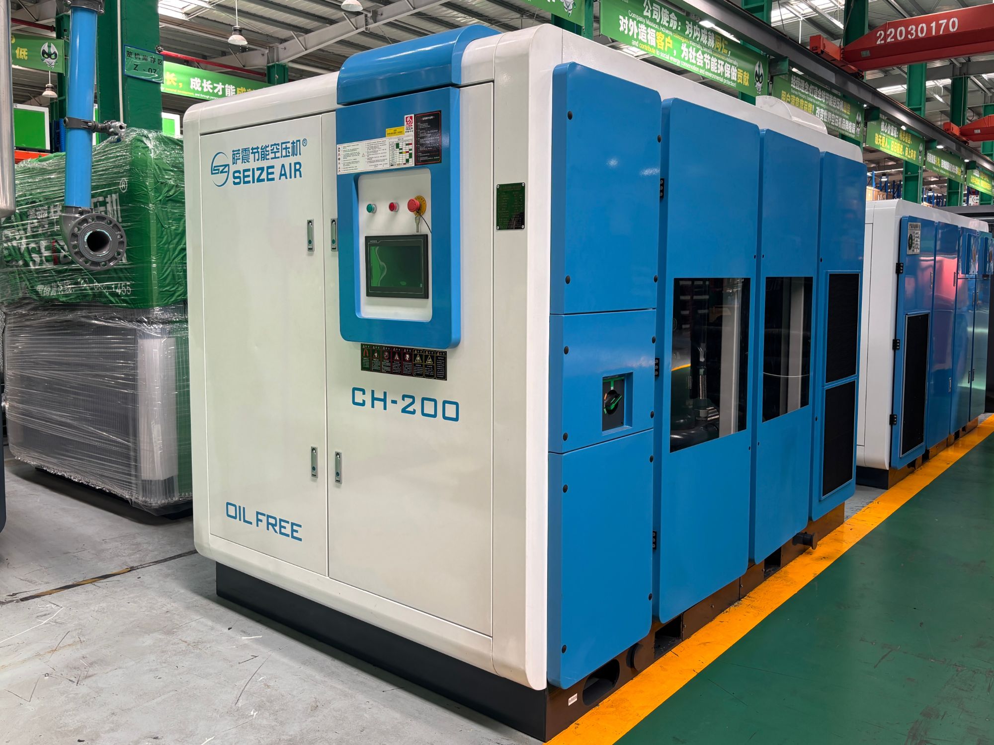 Magnetic Levitation Compressor Factory Insights: How Advanced Manufacturing Enhances Industrial Cooling