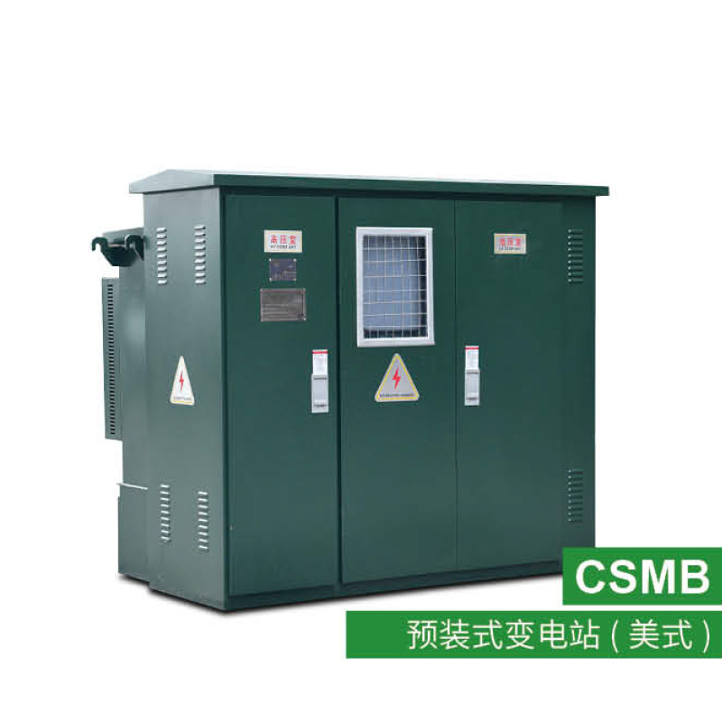 Compact Substation Manufacturer Selection Guide for Reliable Power Distribution