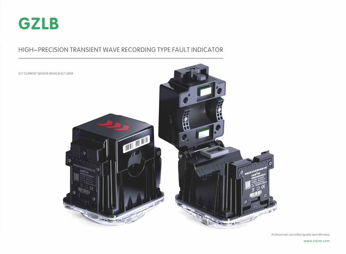 Private Label High-Precision Transient Wave Recording Fault Indicator: Revolutionizing Grid Fault Detection